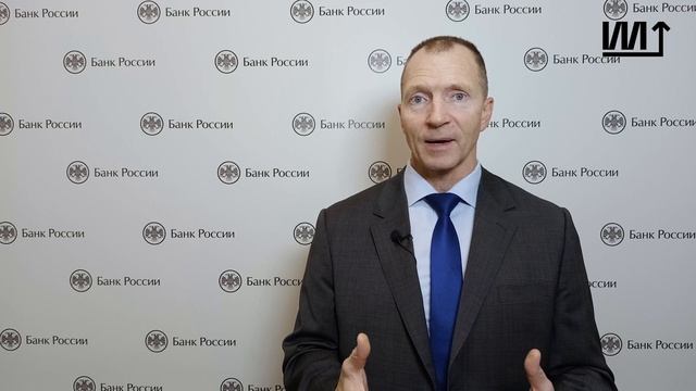 Кейс от Банка России. Международный хакатон 2023