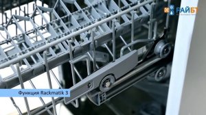 Посудомоечная машина Bosch SPV 53M00