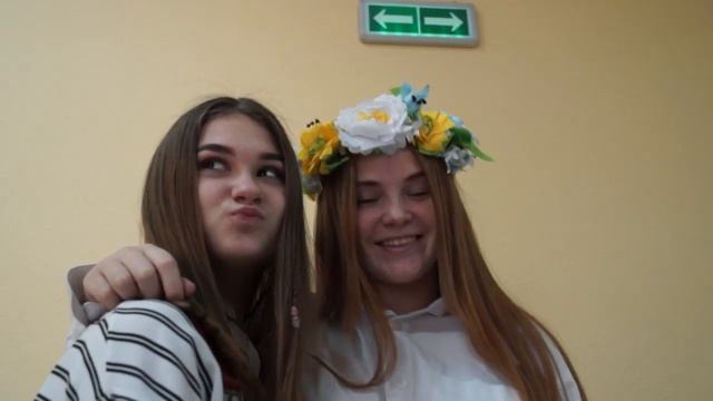 С прекрасным женским днем смотреть онлайн