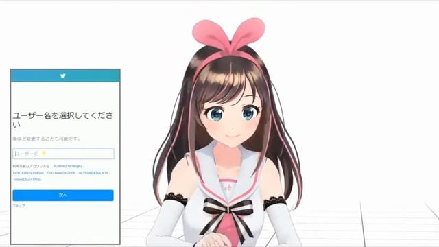 Создание учетной записи Twitter (озвучка) смотреть онлайн