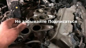 Lexus GS 300 ошибка P0420 промывка форсунки, проблема решено (МегаСтоАвто)