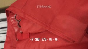 Шатры и зонты в ассортименте от производителя в Краснодаре