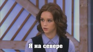 Диана Шурыгина - удар по лицу