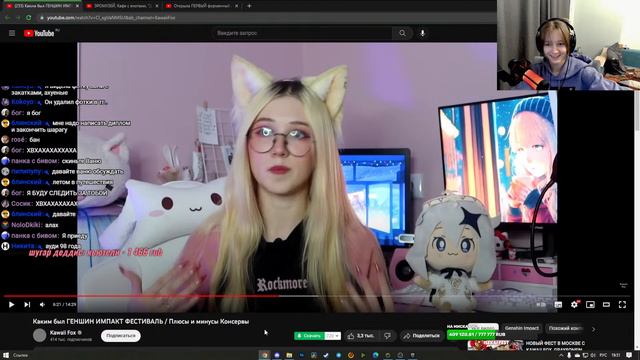 Урааа, сегодня пятница смотреть онлайн