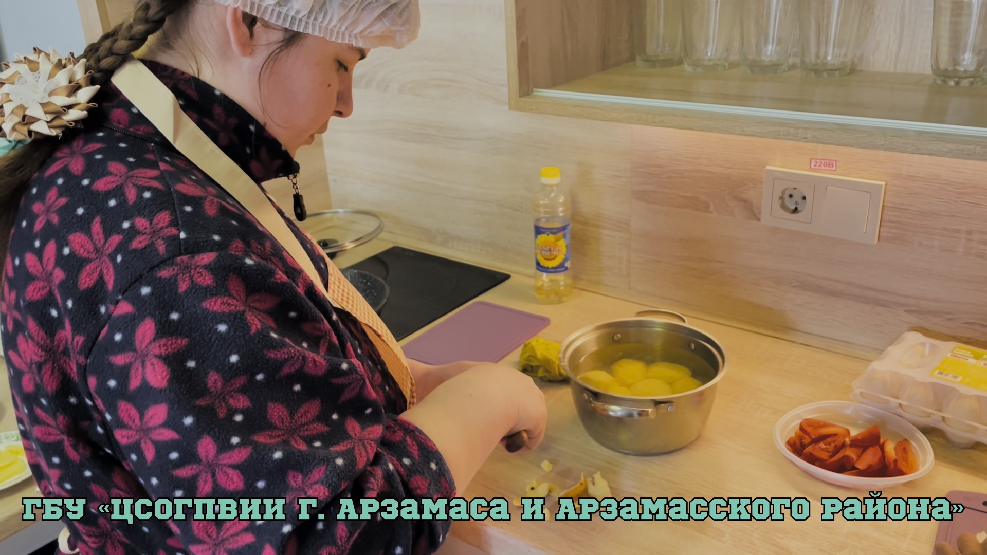 Учусь готовить.MP4