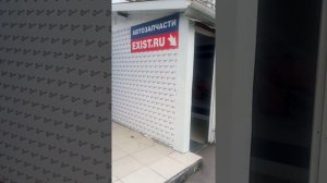 Дворник от Шевроле Спарк на Ниву 2
