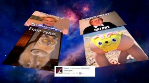 ЧТО БУДЕТ, ЕСЛИ ЗАШИТЬ ЖОПУ ЖОПА ПОРВЁТСЯ?