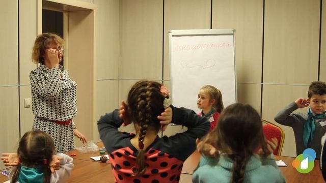 Жигарева Вера Николаевна - Как научиться запоминать смотреть онлайн