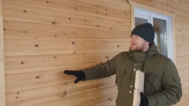 Внешняя отделка дома имитацией бруса