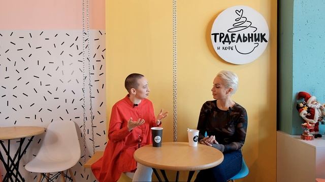 Как успеть все: бизнес, творчество и семья.