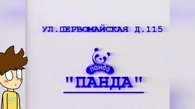 Топ 5 жутких реклам, которые показывали на ТВ. ? смотреть онлайн