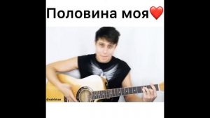 Это парень перепел ХИТЫ!!! ХАБИБ ШАРИПОВ