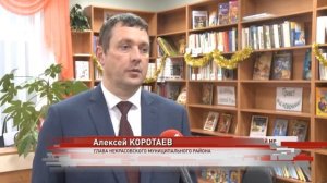 В селе Рождествено торжественно открыли отремонтированный по нацпроекту дом культуры