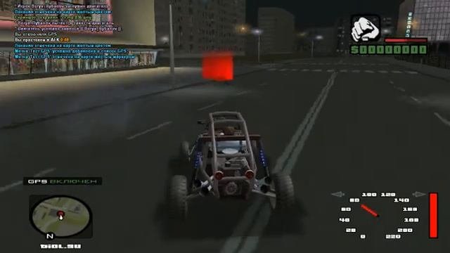 GPS Система