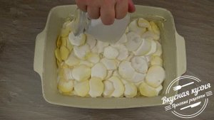 Картофельный гратен
