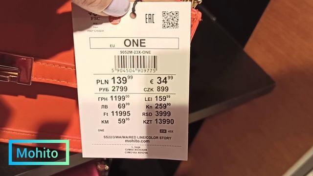 ОБУВЬ и СУМКИ ZARA ВЕСНА 22MOHITOHMSINSAYSHOPPING POLAND