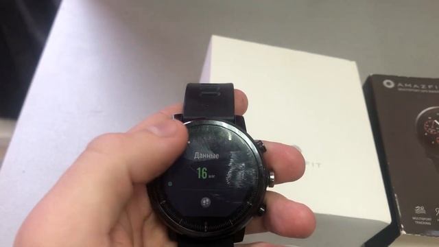 Часы Amazfit Stratos смотреть онлайн