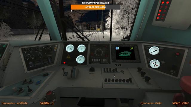 Зелёный ему к "лицу". Дончак с пассажирским! | RTrainSim смотреть онлайн