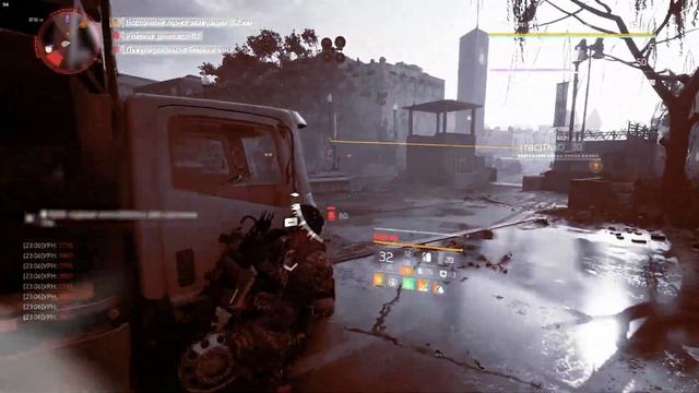 Кастомный прицел в любой игре/ Customized cross-hair for any game - The Division 2