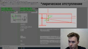 Ошибки в расчетах в программе IDEAStatiCa | Как посчитать правильно?
