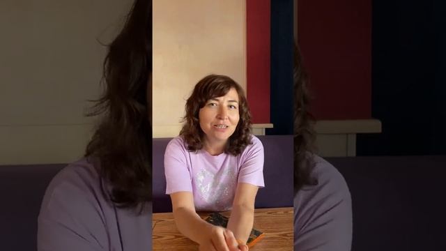Видеоотзыв. Консультация по цифровой психологии (нумерология). Наседкина Елена.