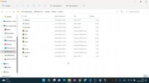 Узнать является ли папка локальным GIT репозиторием.