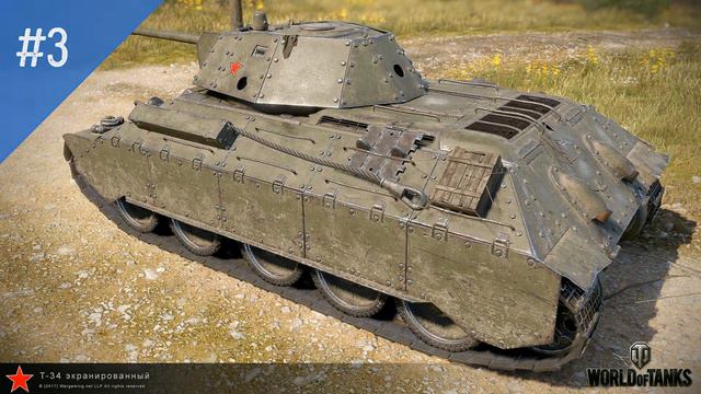 Топ-5 лучших танков низких уровней смотреть онлайн