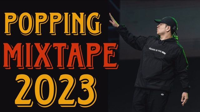 Popping Dance | HIP OPSESSION SPAIN MIXTAPE (Popping) | Popping Music | DJ spark collection смотреть онлайн