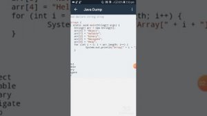 S5 Java - String Array