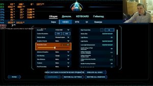 ARK: Survival Ascended remastered на слабом пк GTX 1060 + RX550