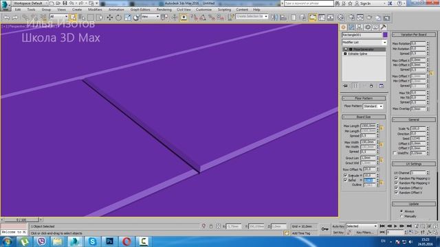 Ламинат, паркет, плитка в 3D Max. Ч. 2 из 6. Уроки 3dsMax. Модификатор FloorGenerator смотреть онлайн