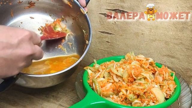 Салат из зеленых помидор  Рецепт от бабушки Вали # 132
