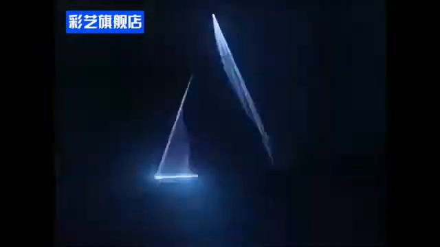 3D DMX Lasr Lights смотреть онлайн