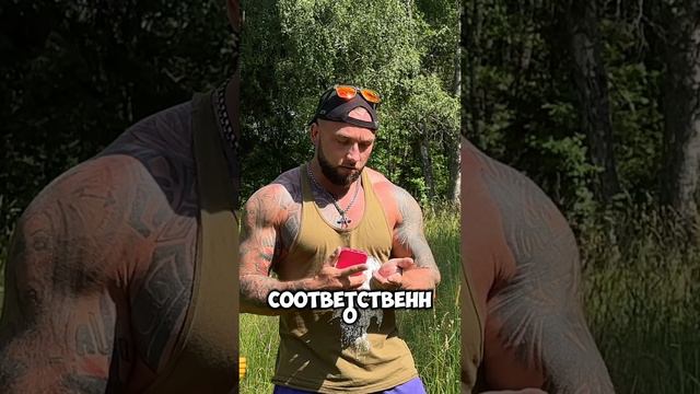 Проблемы при похудении. Артем Полянский