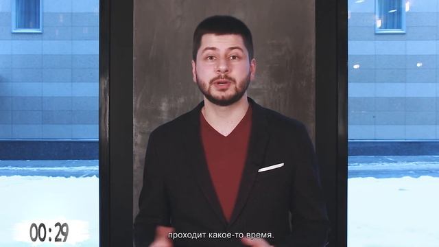 Проще говоря: Холд. смотреть онлайн