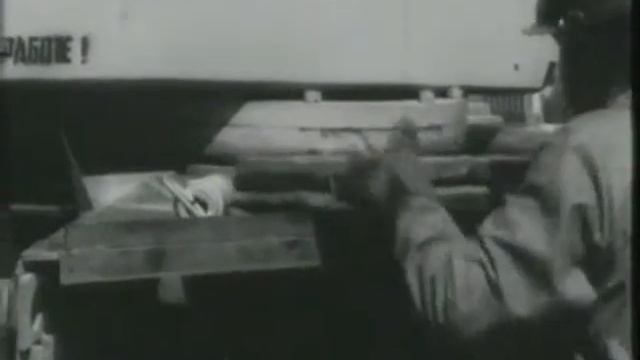 Меры безопасности при проведении АСДНР смотреть онлайн