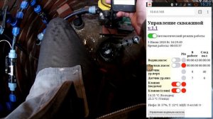 Нормально закрытый электромагнитный клапан для воды или воздуха на 1/2" AC220В или DC12В проба