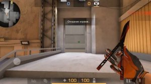 Геймплей перчаток"BURNING FISTS"+ Нож Бабочка BLACK WIDOW