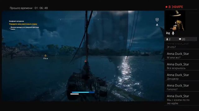 Assassin 's creed Египетская сила смотреть онлайн