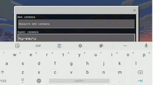 Как зайти на Анархию с телефона  #deban Hype #anarchy Дюп/Баг Анархия