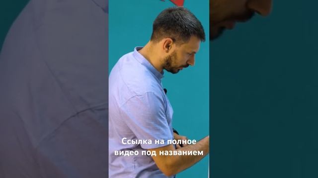 Для чего обратный клапан на насосе? #вечныетрубы #обратныйклапан #насос