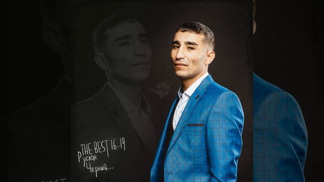 Батя, быть добру