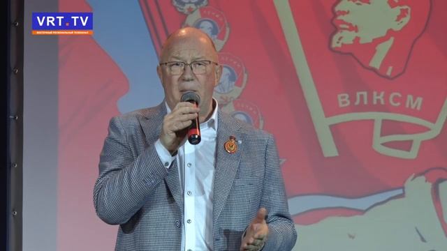 Концерт «Комсомол: летопись мужества и славы»