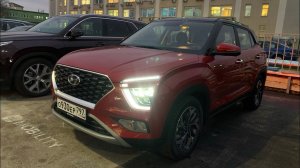 Взял Hyundai Creta 2 - полный привод