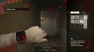 RTX 3060 12gb / i3-10100F тест на Максимальных настройках [1080p] [RTX] в Resident Evil 7