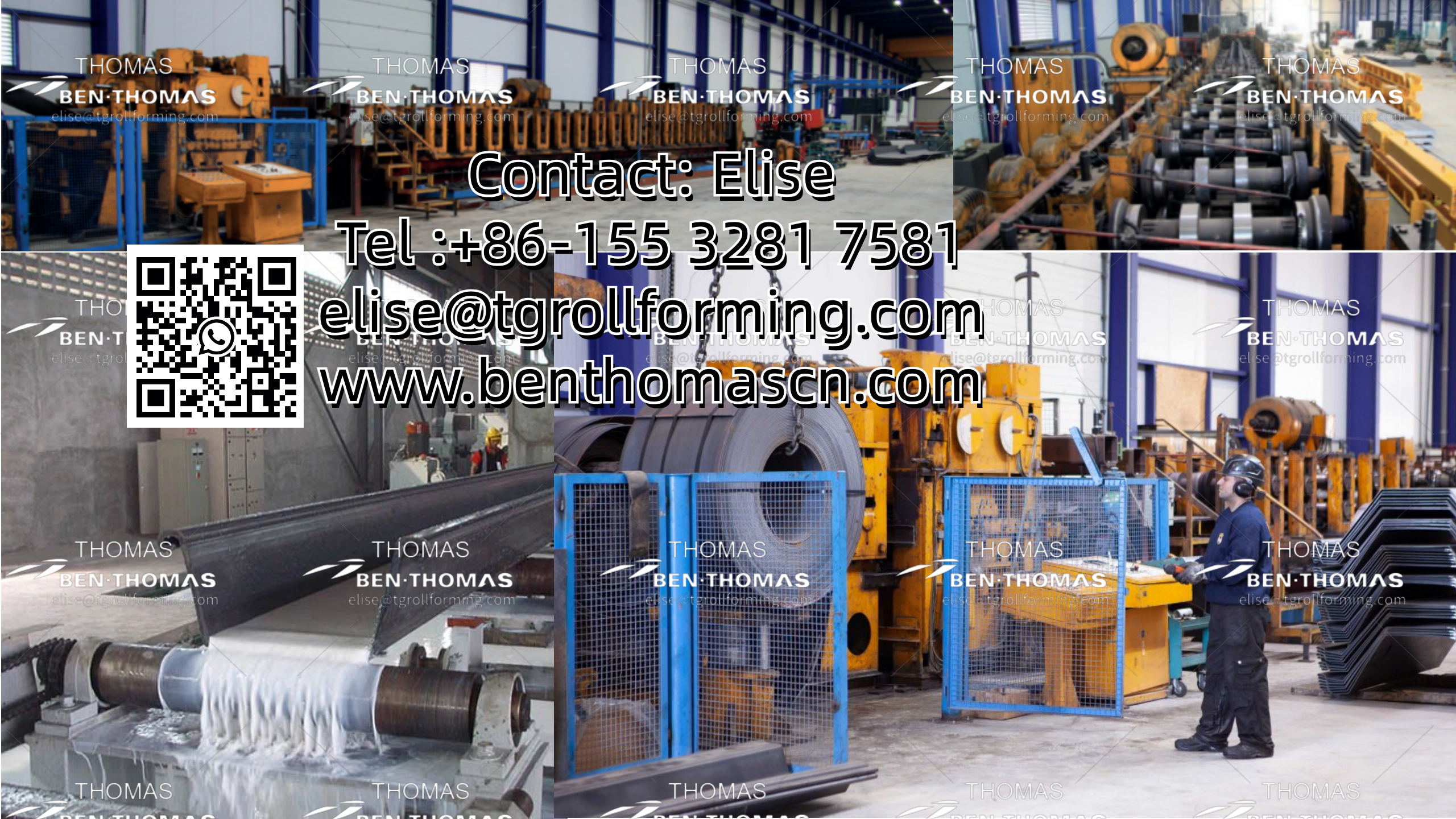 Линия по производству металлических шпунтовых свай | Линия для производства холоднокатаного шпунта смотреть онлайн