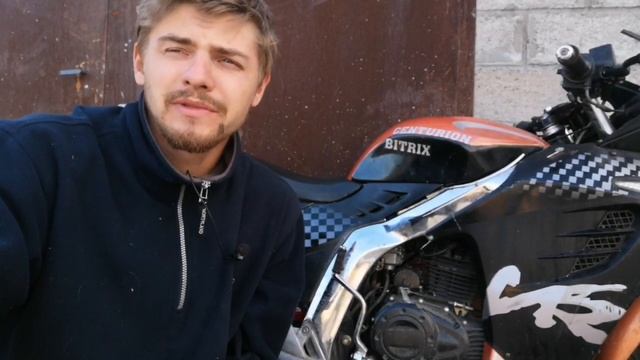 Обзор Centurion Bitrix 150 смотреть онлайн