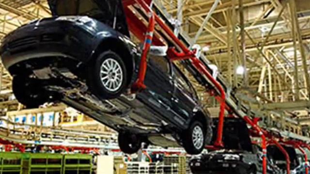 Классификация отраслей промышленности