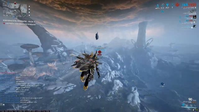 [WARFRAME] СФЕРА ПРИБЫЛИ -- СПИДРАН В ДЕТАЛЯХ  (ГАЙД НА 2022)