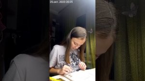 Читаю историю. 6 класс. Делаем уроки.